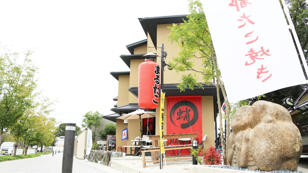 Maruya Kamogawa Terrace Hotel Kyoto Exterior photo